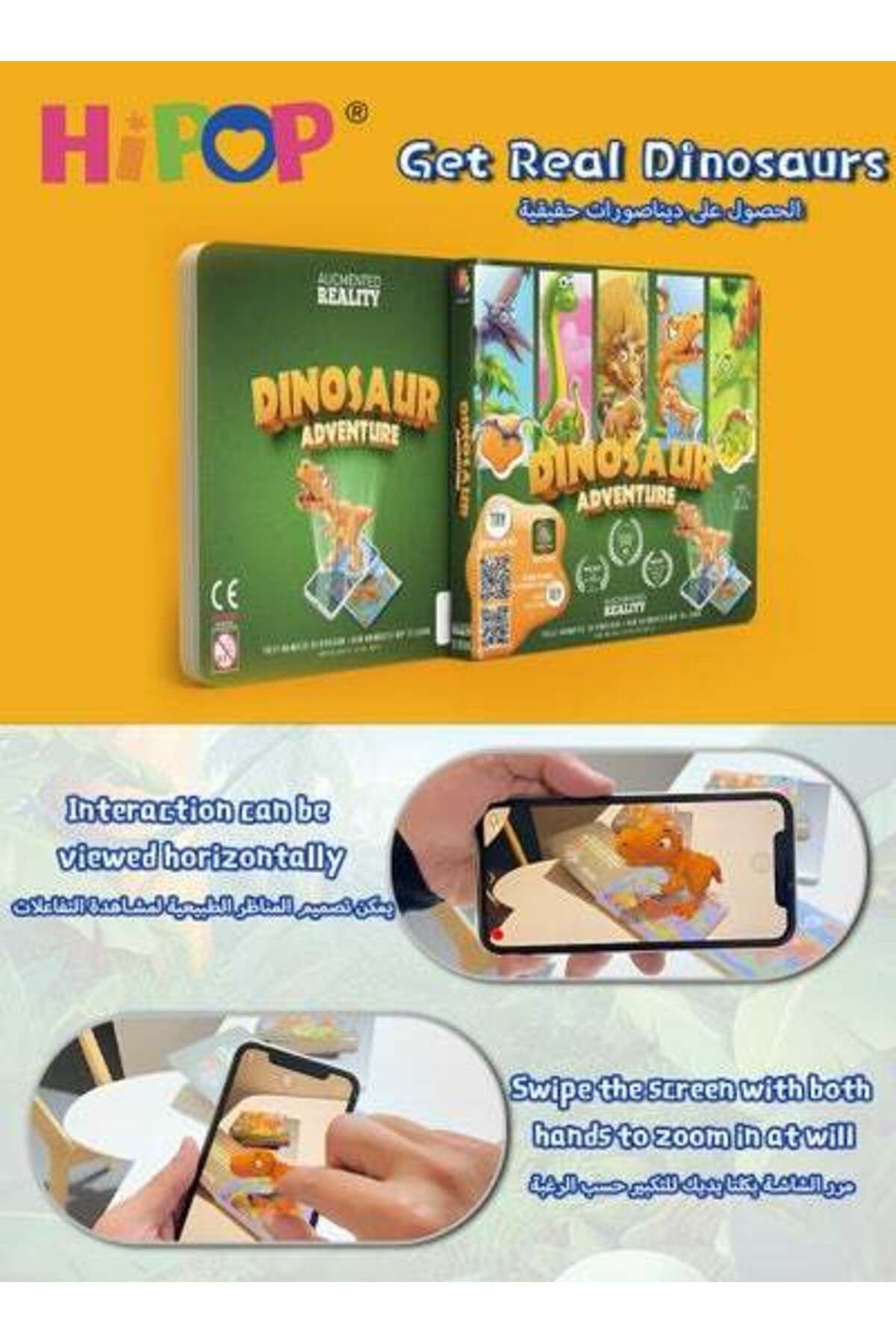 HIPOP-AR Dinosaur Toys that Can Summon 3D Dinosaur,AR Virtual Reality Game,Fun Puzzle Interactive Game 3