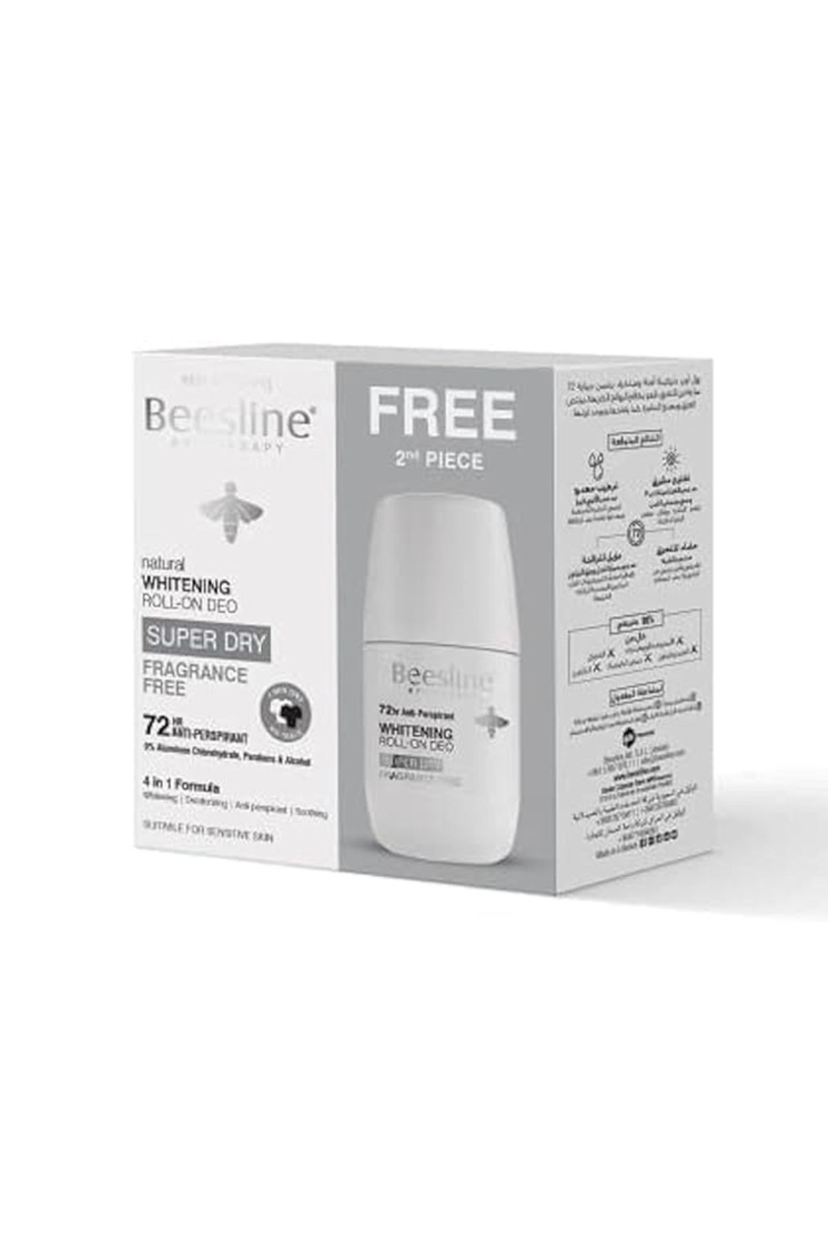 Beesline-Roll-On Deodorant Underarm Whitening No Fragrance 50ml 1+1 2