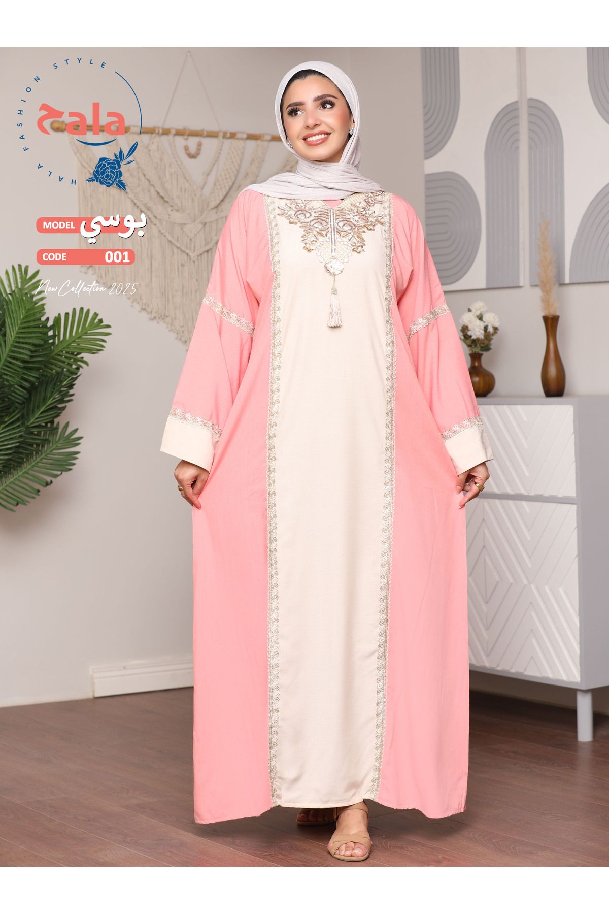 Hala-Embroidered reception jalabiya made of light and soft linen fabric that gives you a feeling of comfort and freshness 4