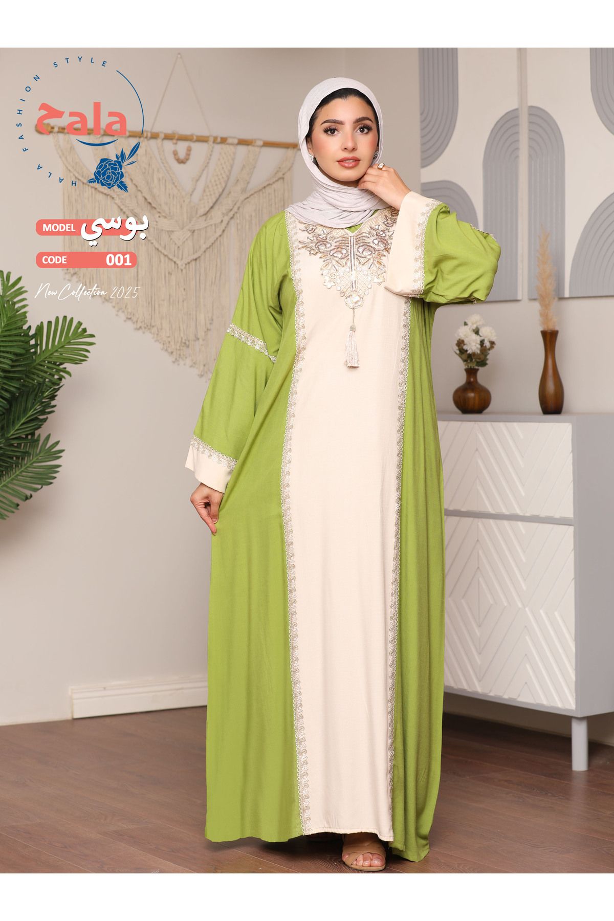 Hala-Embroidered reception jalabiya made of light and soft linen fabric that gives you a feeling of comfort and freshness 4