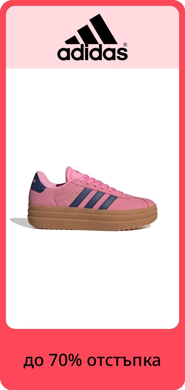 PIM_brandsliderwidget_Brand Slider Woman EU ST cee dach  version2_nike_Women