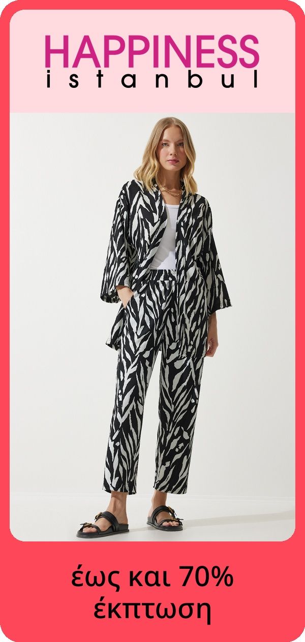 PIM_brandsliderwidget_Brand Slider Woman EU ST cee dach  version2_nike_Women