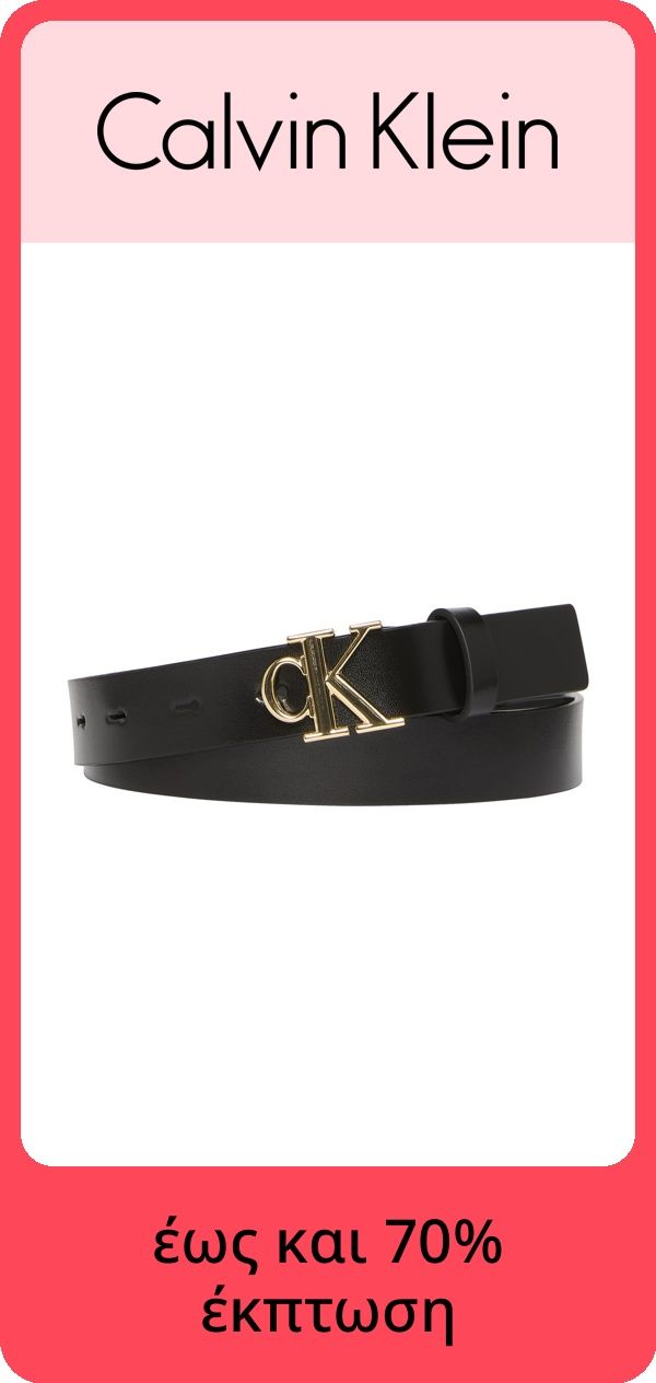 PIM_brandsliderwidget_Brand Slider Woman EU ST cee dach  version2_nike_Women