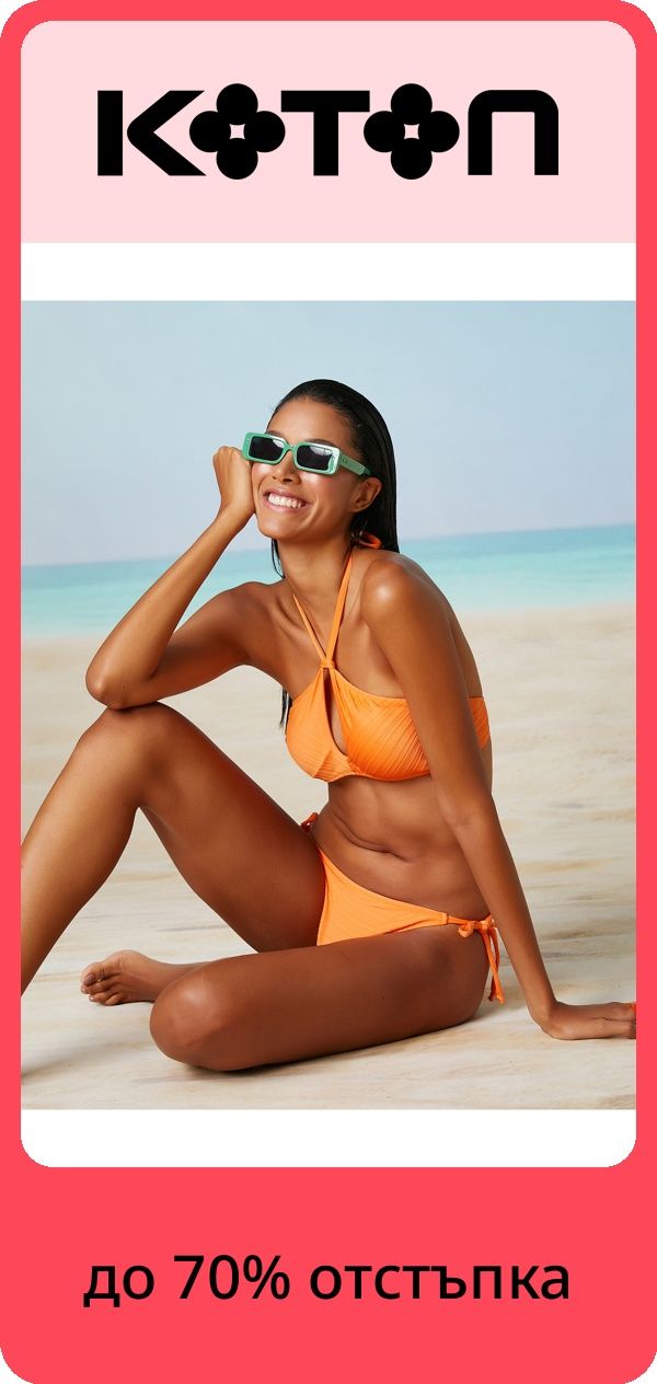 PIM_brandsliderwidget_Brand Slider Woman EU ST cee dach  version2_nike_Women
