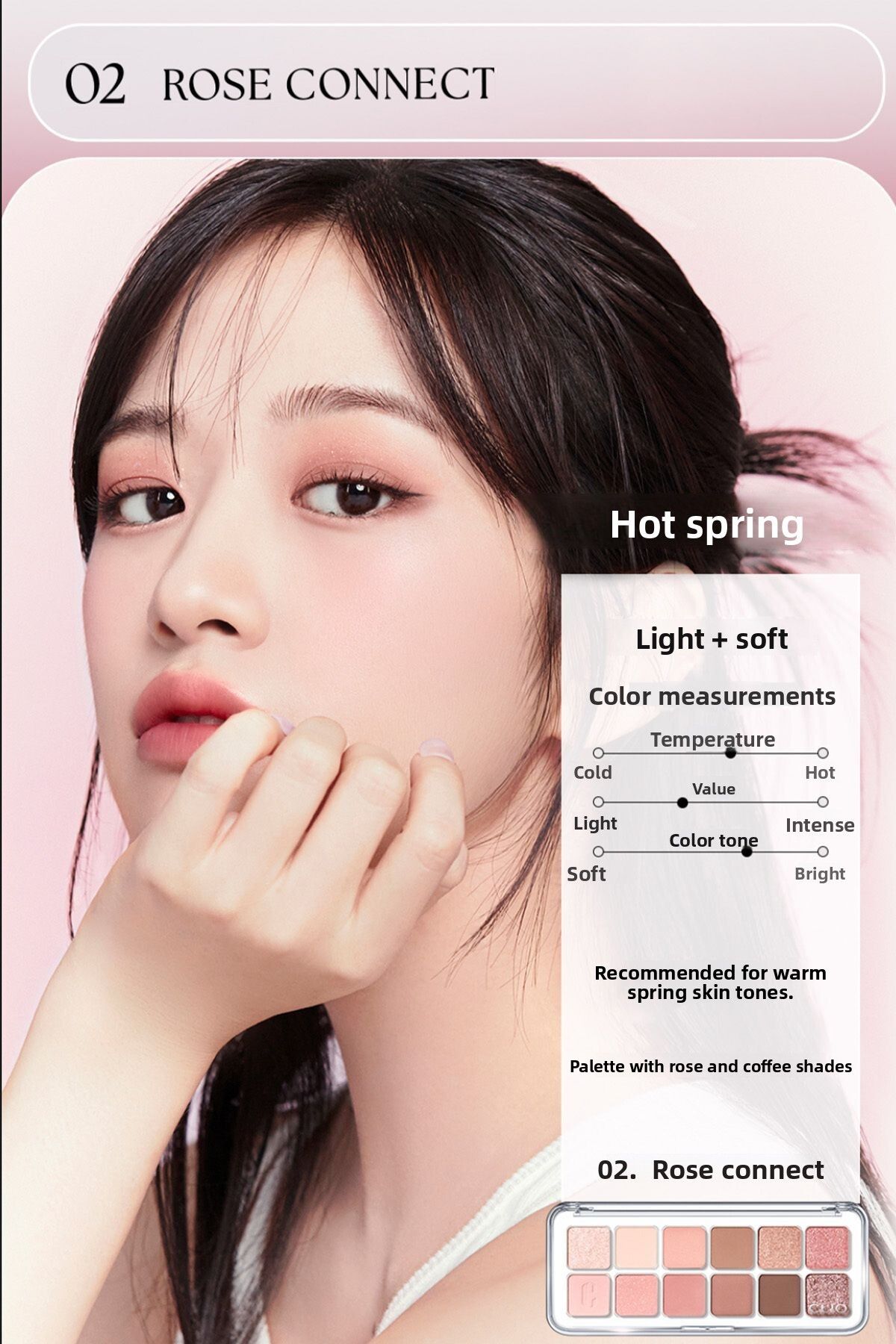 CLIO-Clio Pro Eye Palette Air - Eye Shadow Palette with Light Texture and Intense Colors (02 Rose Connect) 3
