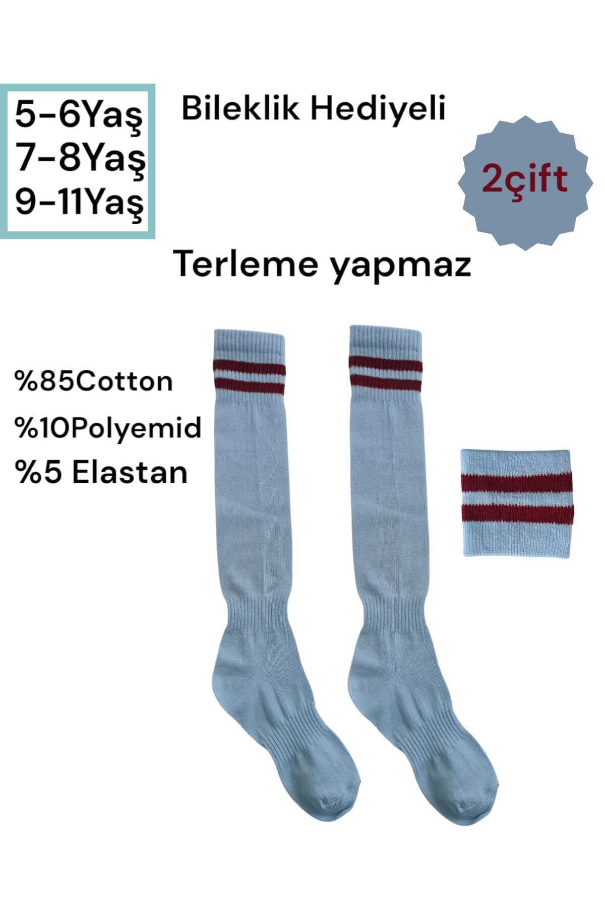 HAYEL 2 Çift Çok Renkli Çemberli Unisex Kız Erkek Çocuk Futbol Halı Saha Maç Çorabı Tozluk Spor Taraftar