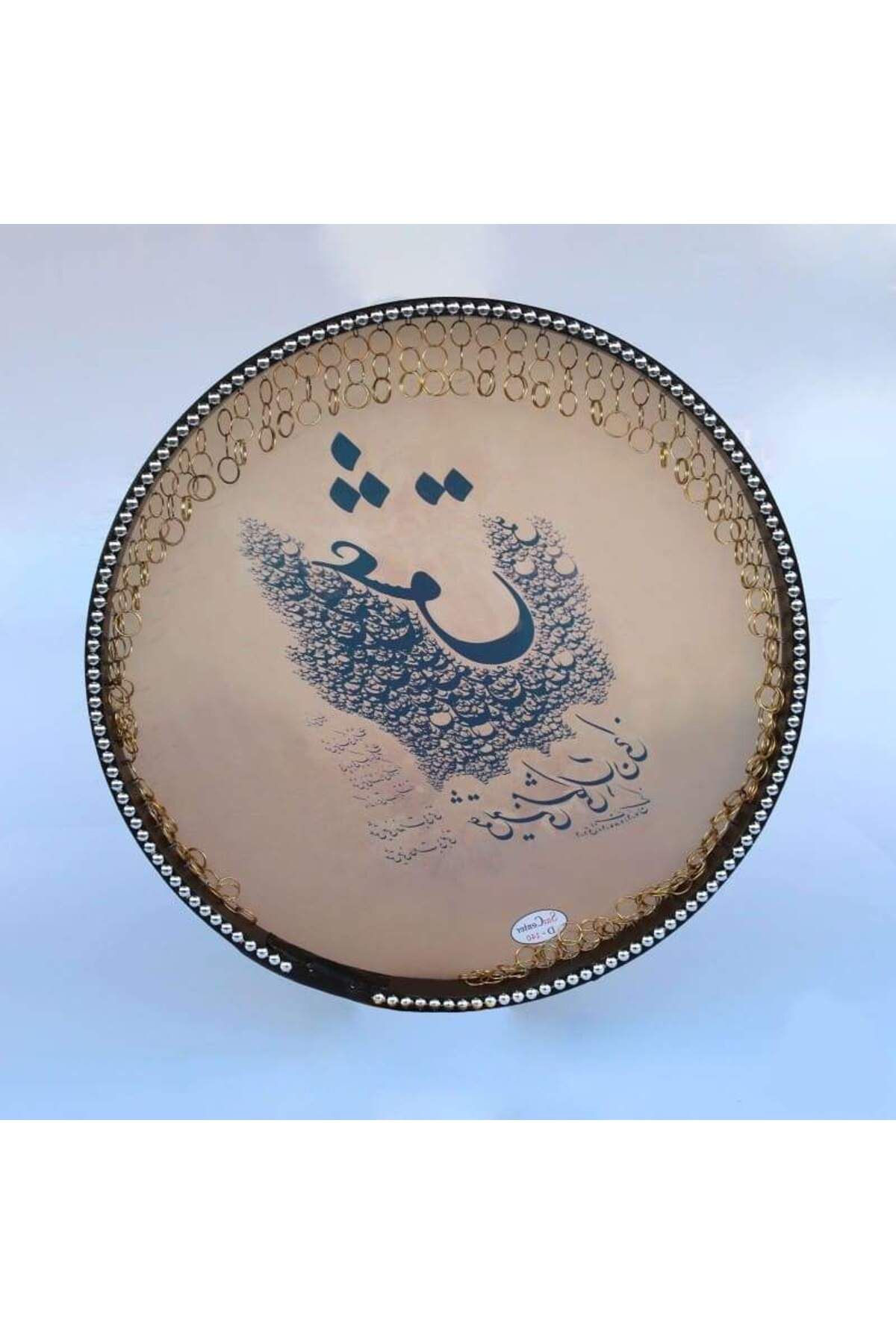 Afshari-Erbane Daf Def with Image Made in Iran 4