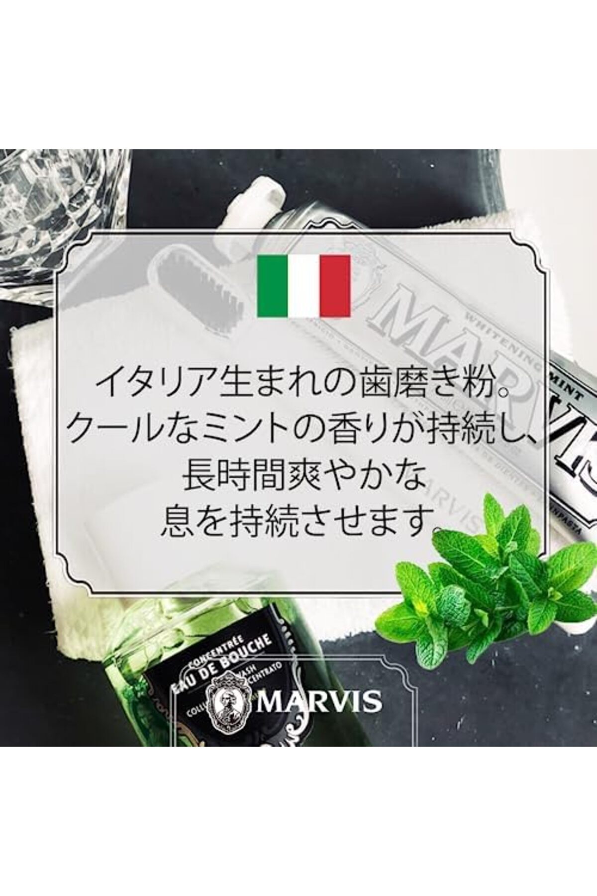 Marvis-Whitening Mint Tp 75ml 5