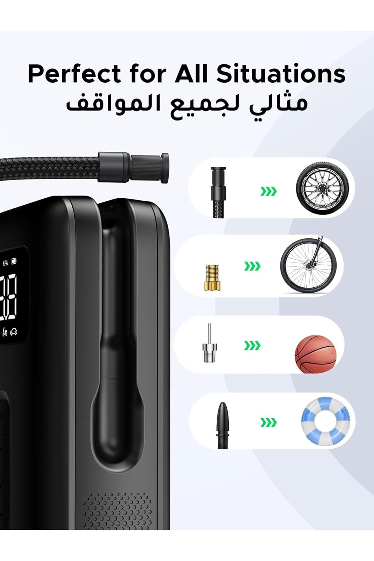 Ugreen-ضاغط هواء محمول 【ترقية 2024 لعمر بطارية طويل】كشف ضغط الإطارات الرقمي بالذكاء الاصطناعي 5
