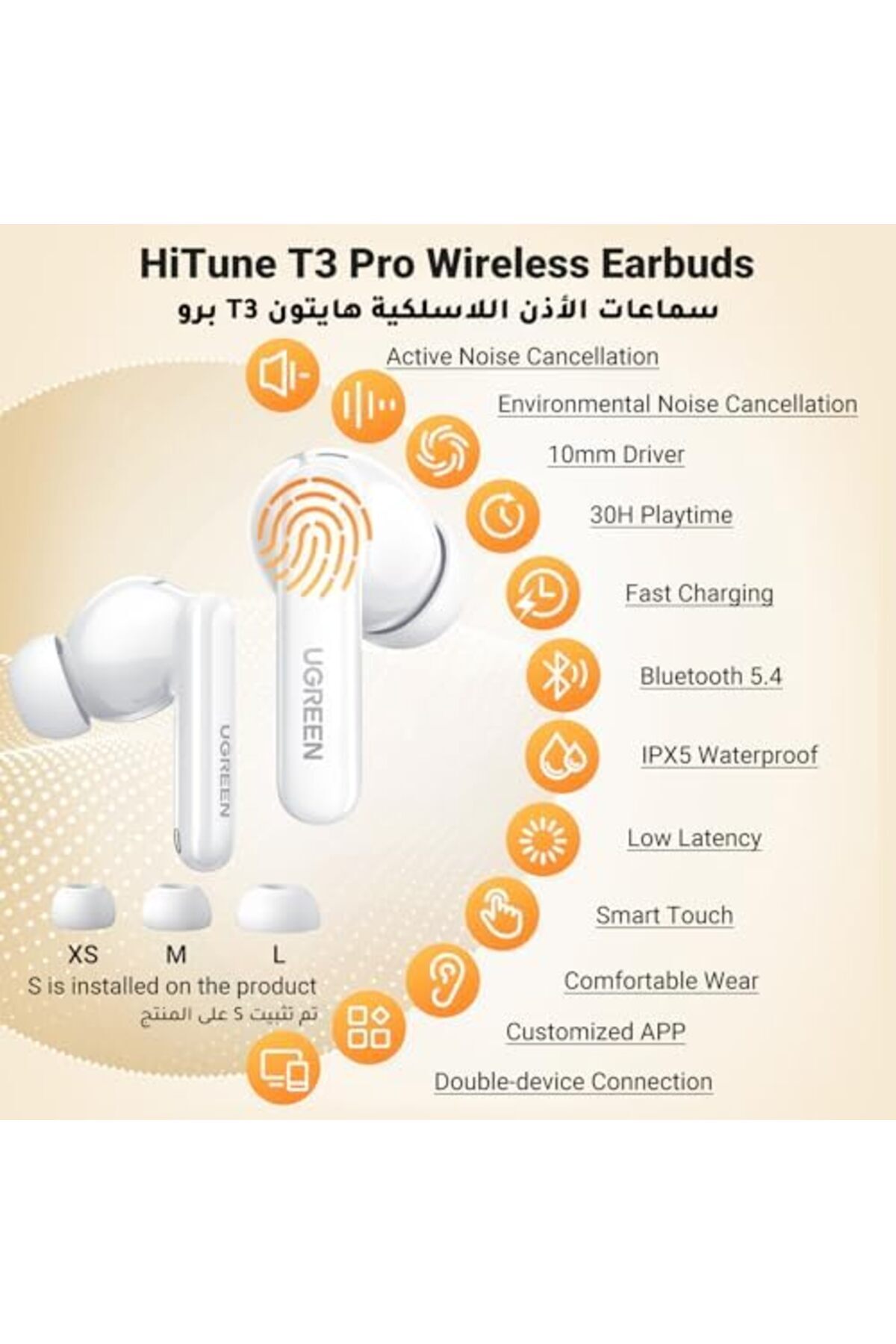 Ugreen-HiTune T3 Pro Bluetooth 5.4 Earbuds 4