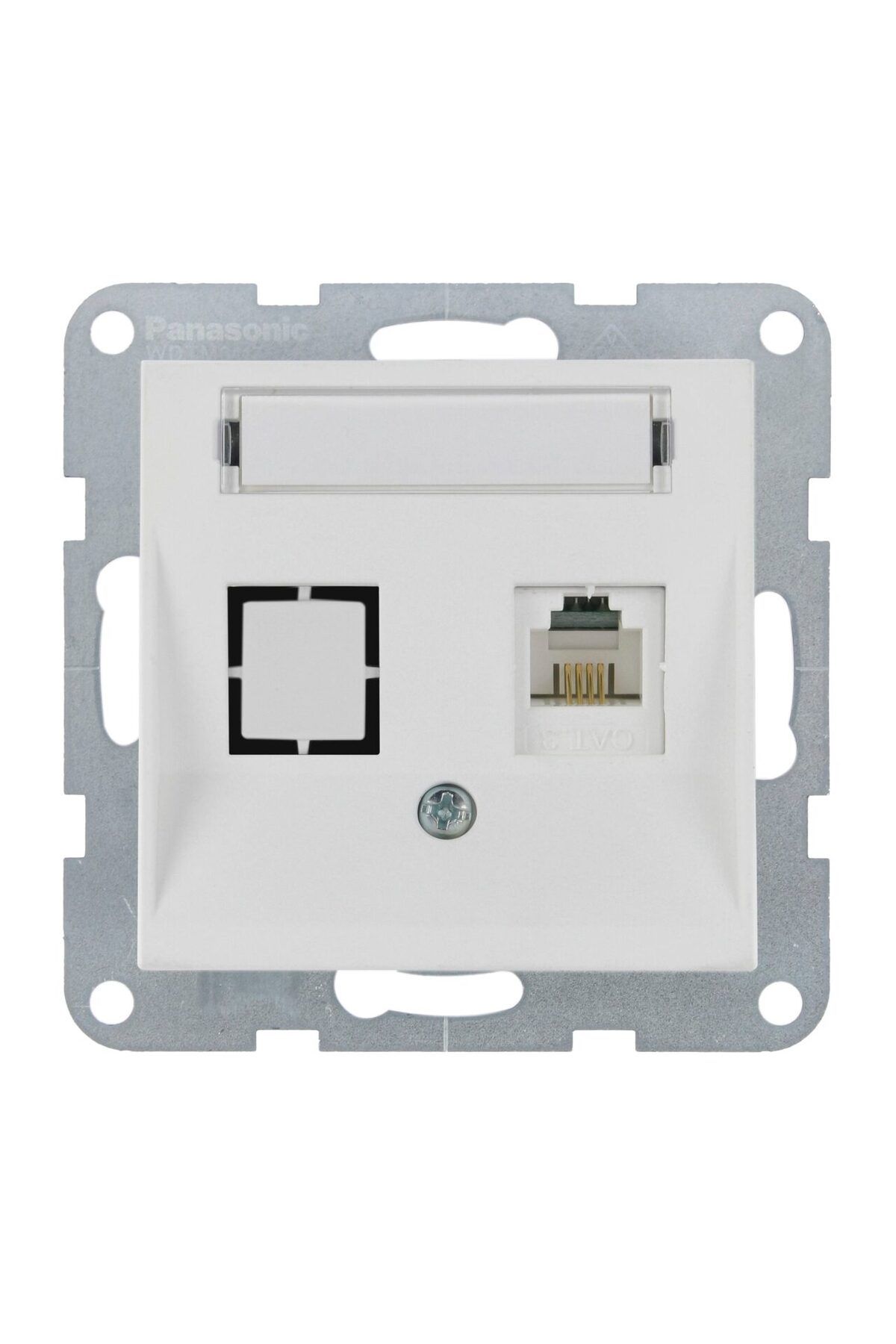 PANASONIC-Mechanism CAT6 Socket with Label Karre Plus 55 Soft Touch Seashell 1