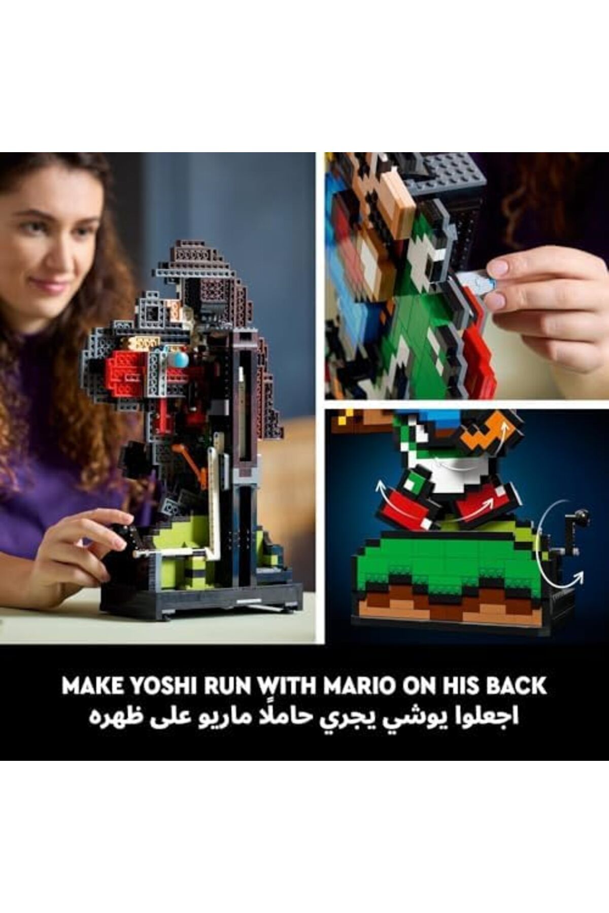 LEGO-Super Mario World: Mario & Yoshi Building Set, Model Kit for Adults to Build, with Pixelated Ch 4