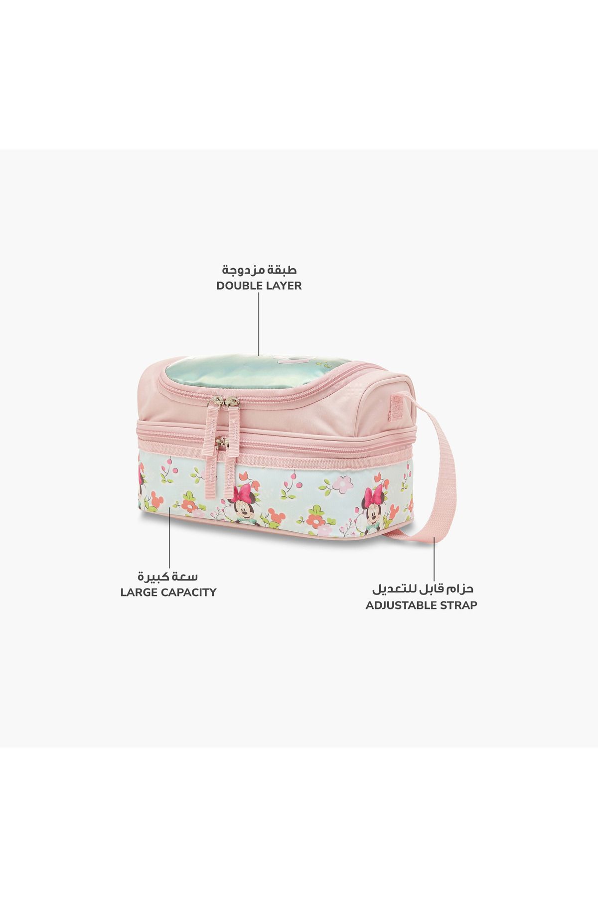 Disney-Minnie Mouse Print Double Layer Lunch Bag with Adjustable Strap and Zip Closure 6
