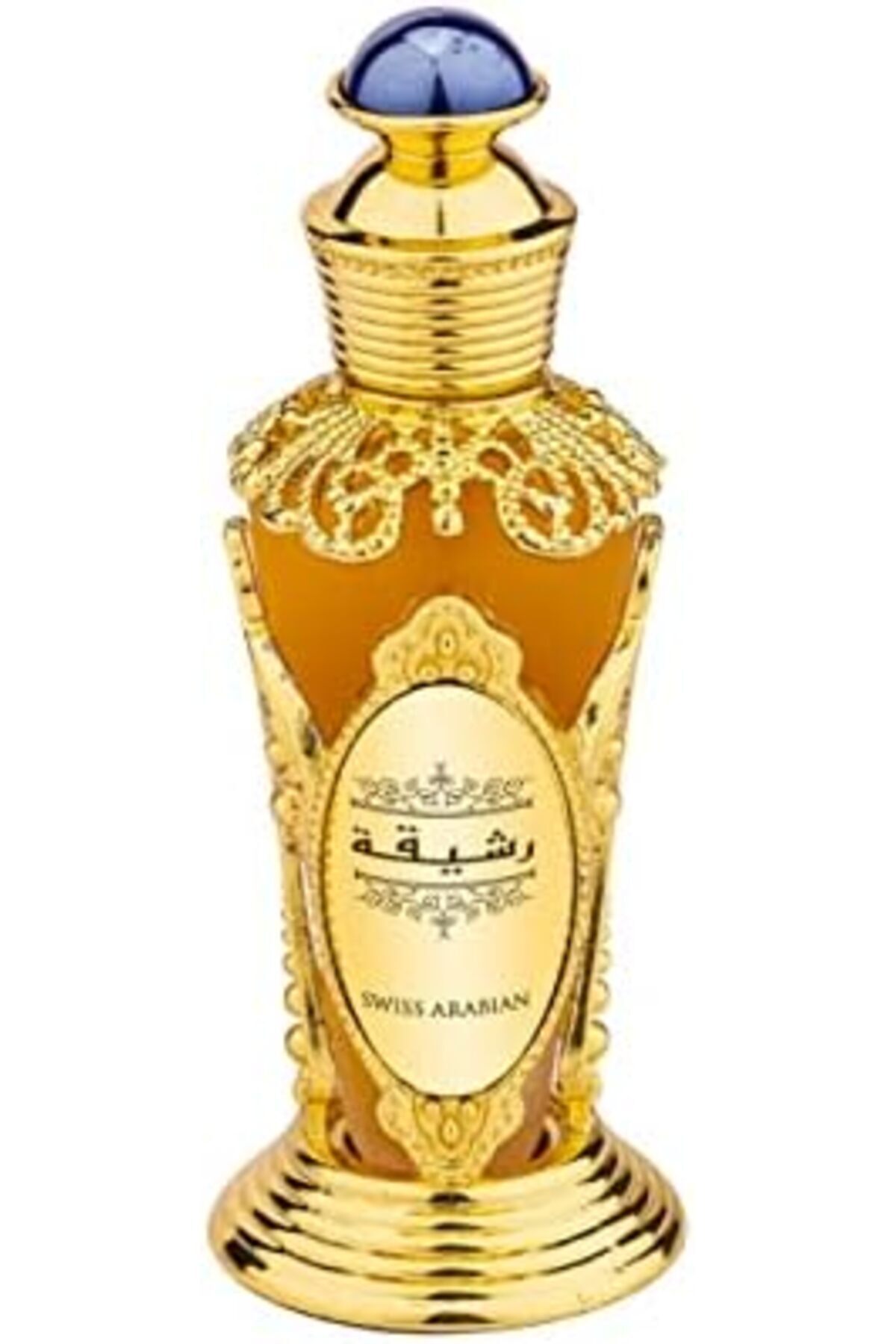 زيت عطري رشيقة من سويس أرابيان 20 مل