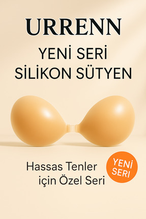 Urrenn Medikal Sınıf Silikon Görünmez Yapışkan Sütyen | Ten Rengi Dekolte Süt...