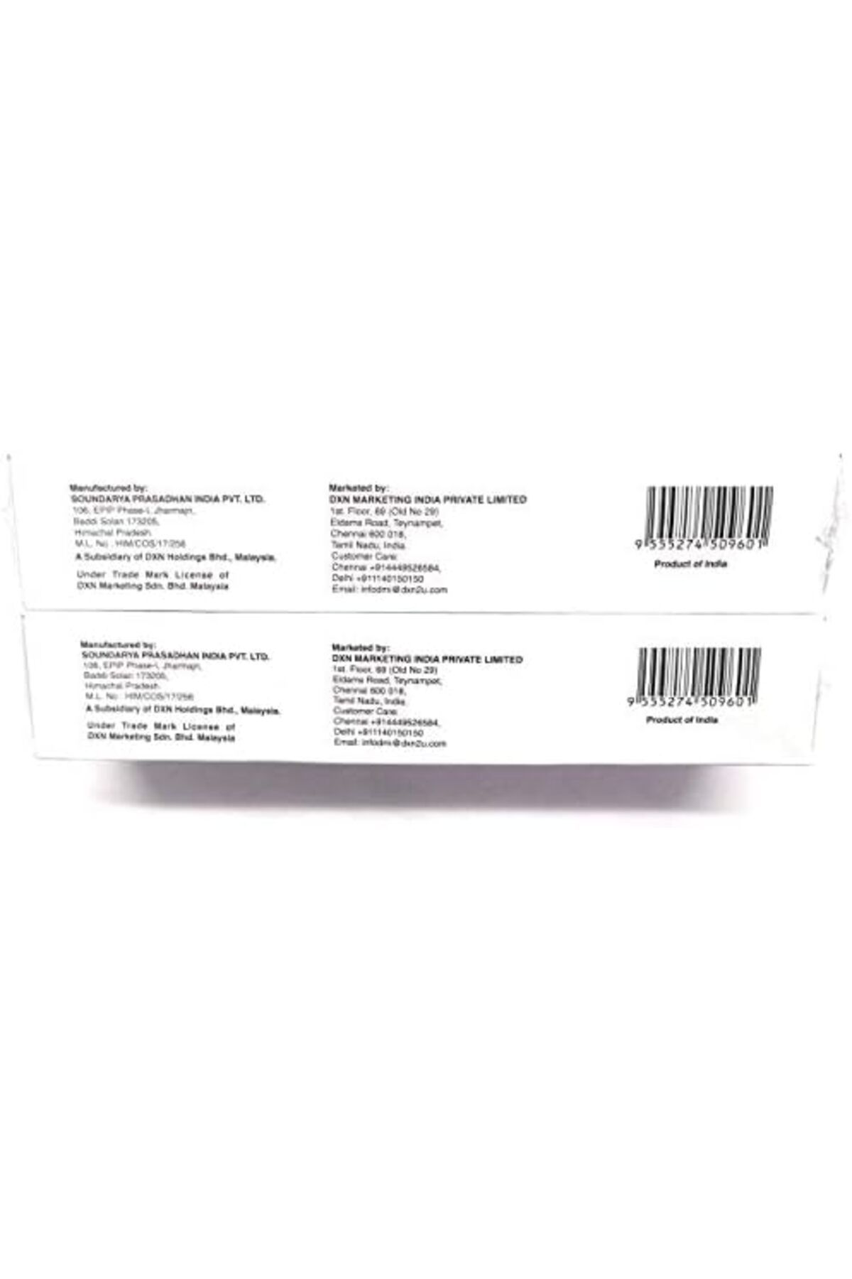 DXN-Ganozhi Toothpaste For Fresh Breath(Ganoderma Mixed) - Set Of 2 4