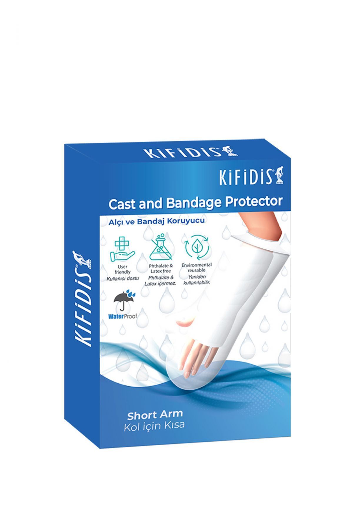 Kifidis Silikon Girişli Alçı ve Bandaj Koruyucu - Kol için (Kısa) - (Latex İçermez)