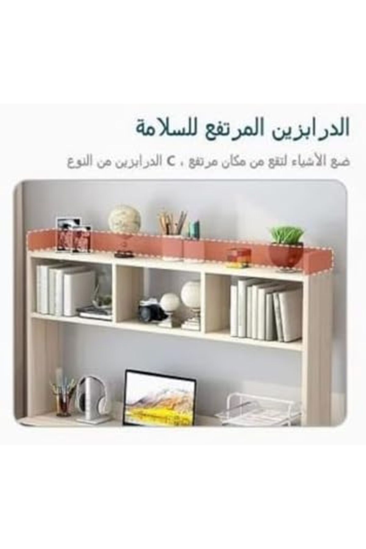AGD-طاولة دراسة مع رف كتب، مكتب كمبيوتر مع رف كتب، مكتب منزلي 3