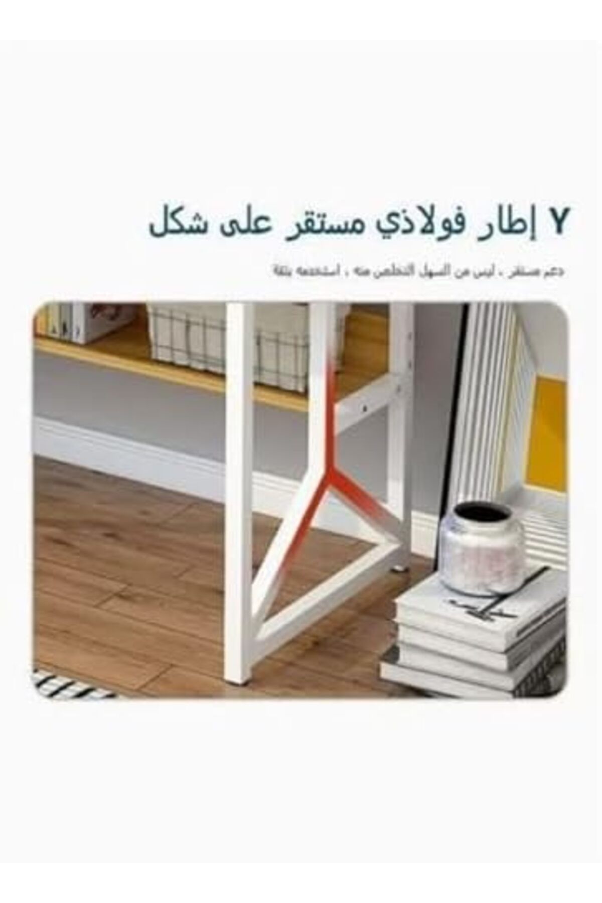 AGD-طاولة دراسة مع رف كتب، مكتب كمبيوتر مع رف كتب، مكتب منزلي 6