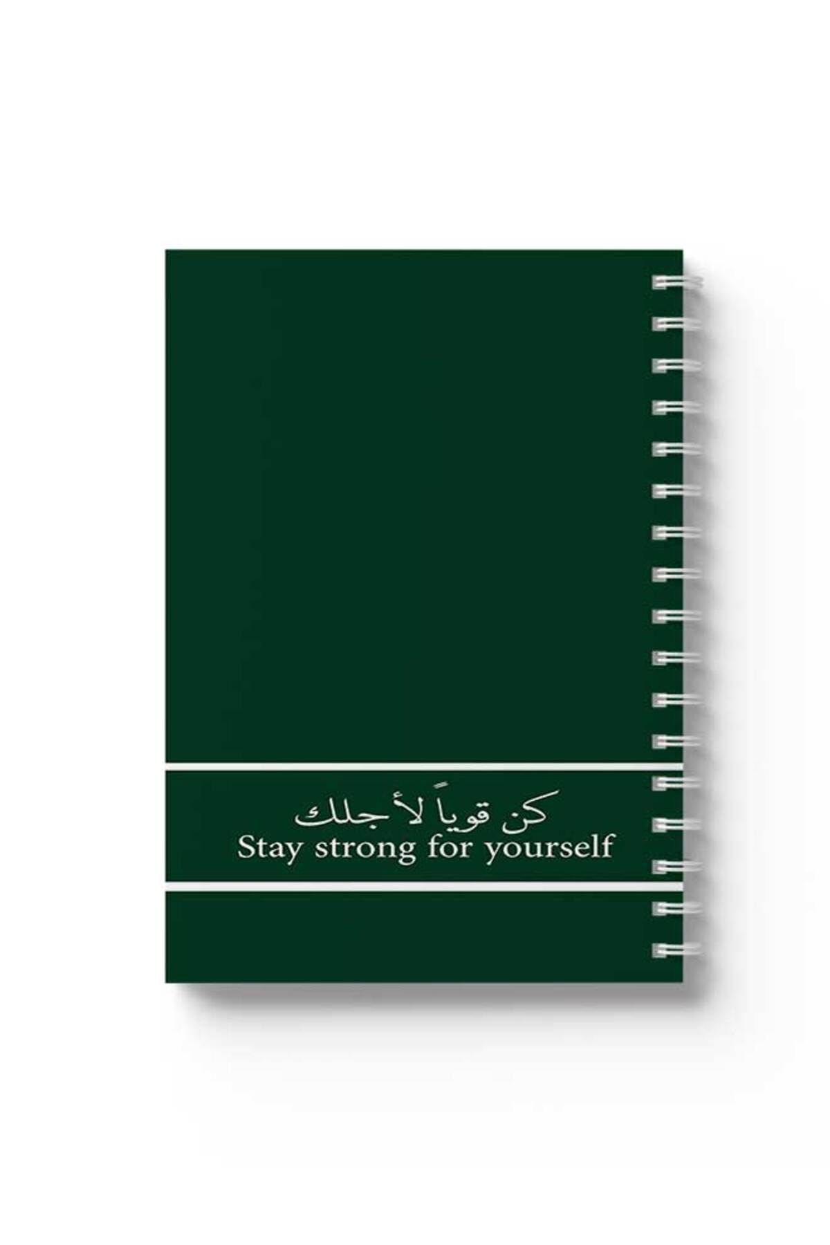 LOWHA-Spiral Notebook with Front and Back Hard Covers Featuring Stay Strong for Your Self Design 1
