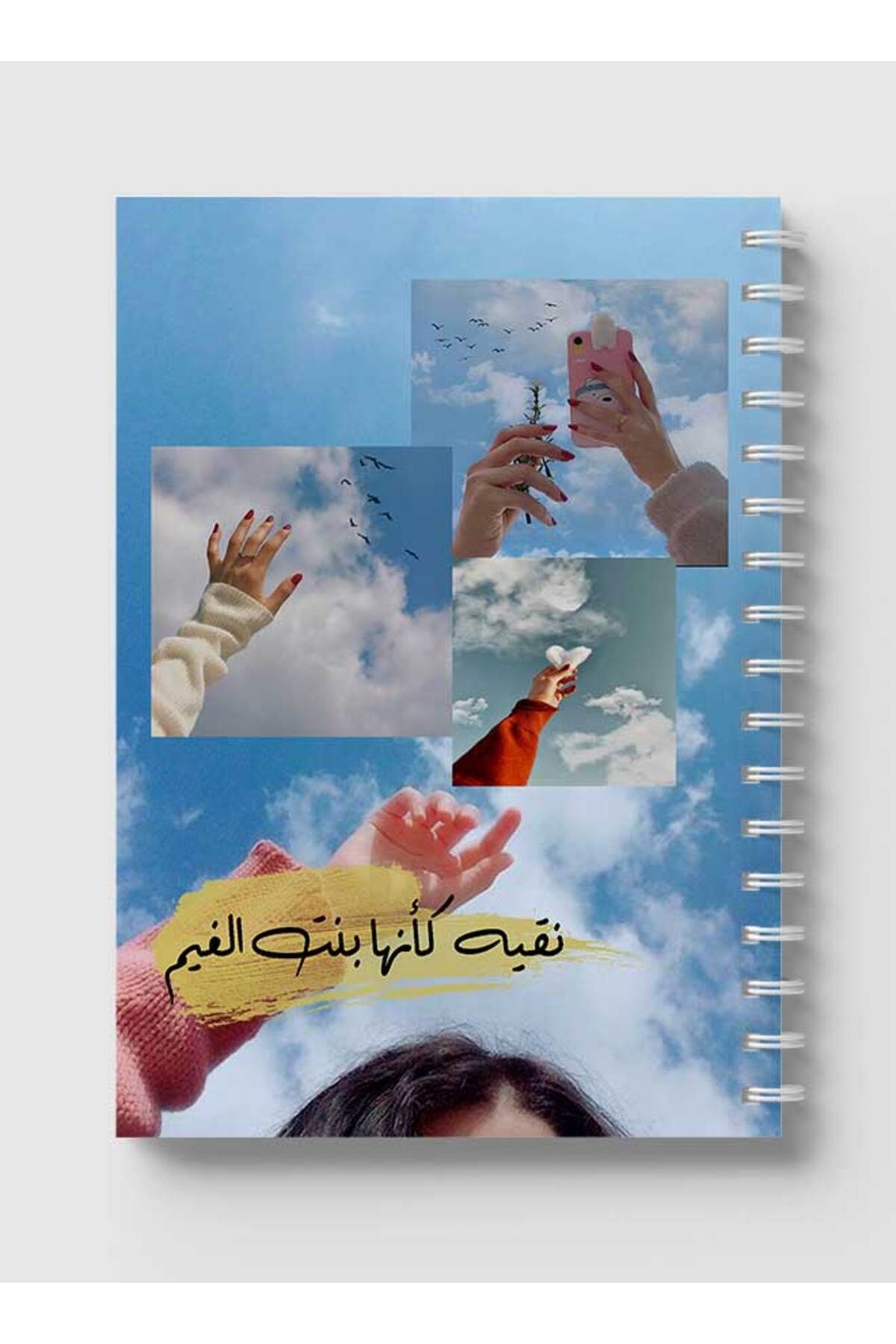 LOWHA-Spiral Notebook with Front and Back Hard Covers Featuring Pure Design 5