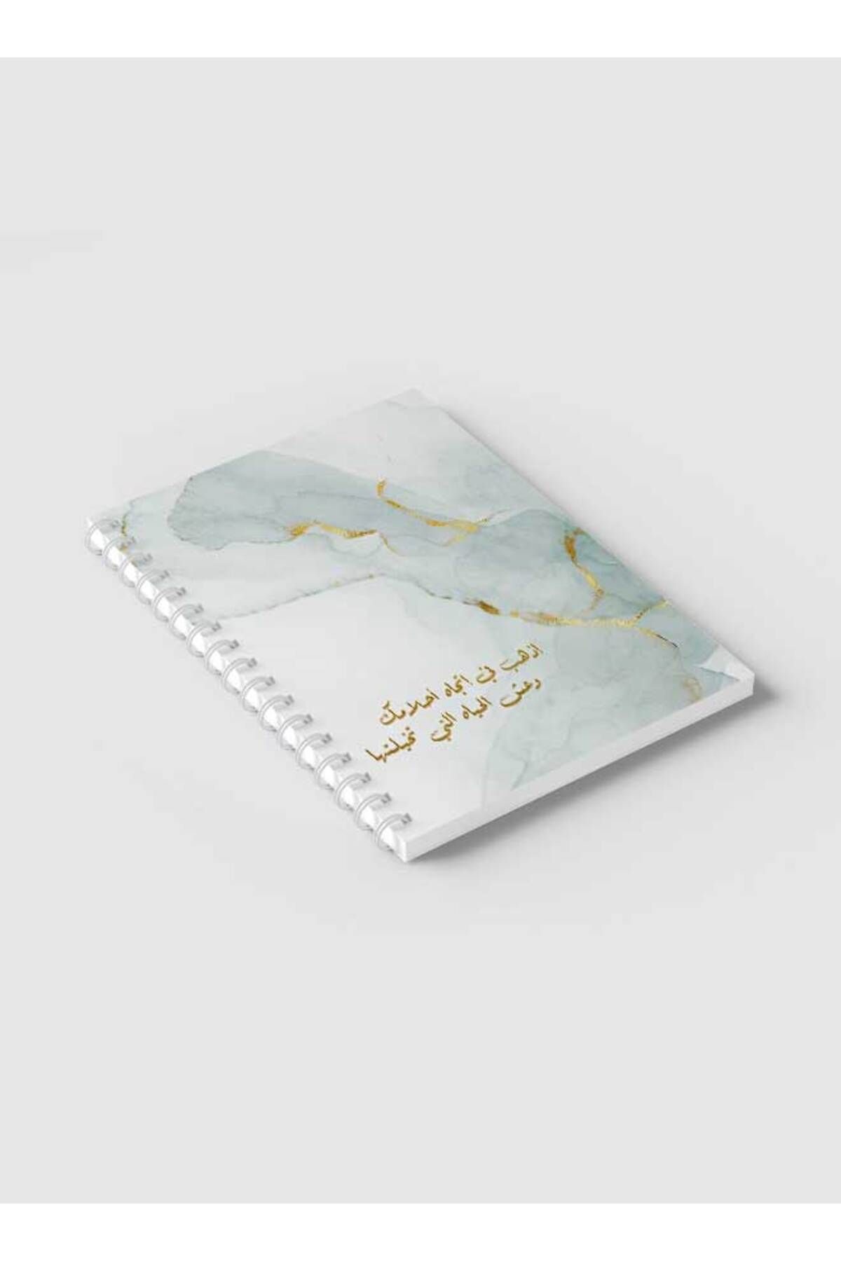 LOWHA-Spiral Notebook with Front and Back Hard Covers Featuring Go with Your Dreams Design 6