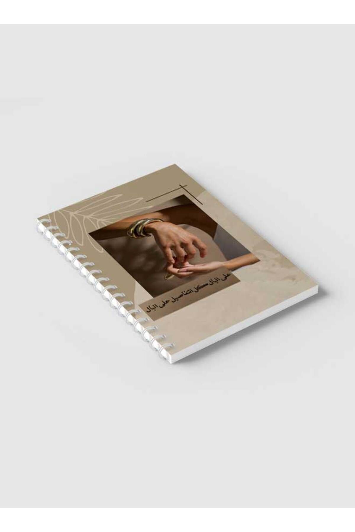 LOWHA-Spiral Notebook with Front and Back Hard Covers Featuring Two Hands Design 6