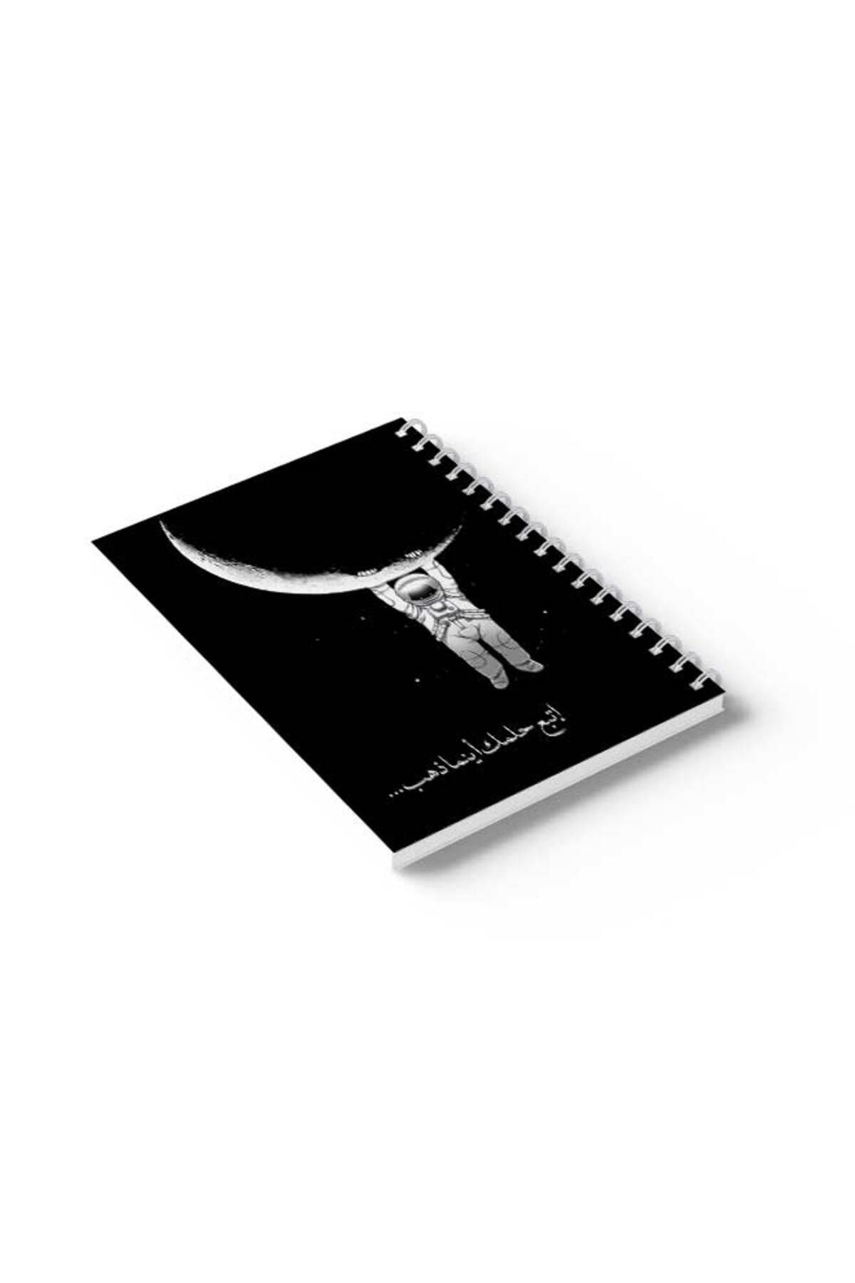 LOWHA-Spiral Notebook with Front and Back Hard Covers Featuring Arabic Follow Your Dreams Design 6