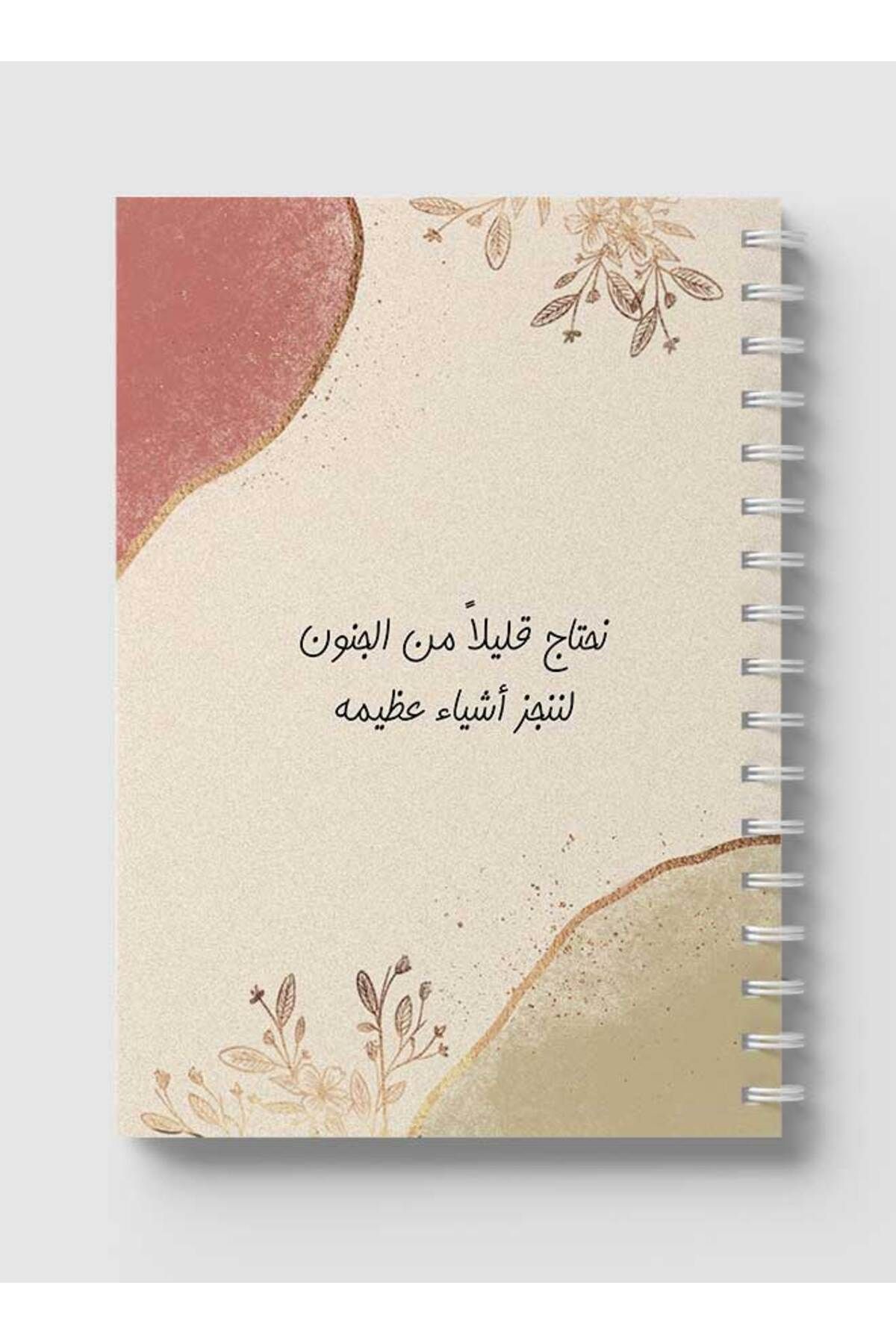 LOWHA-Spiral Notebook with Front and Back Hard Covers Featuring We Need A Little Crazy Design 5