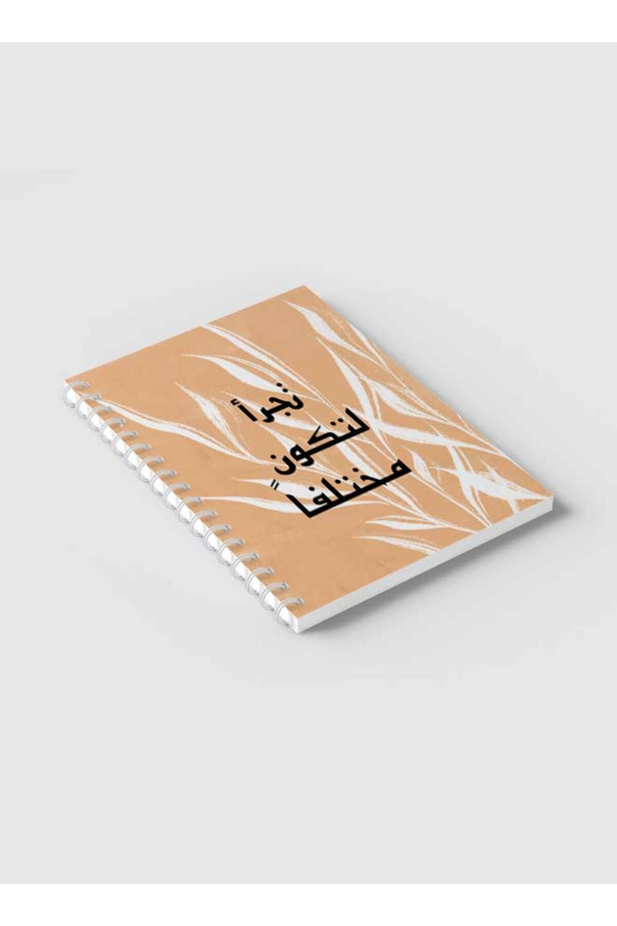 LOWHA-Spiral Notebook with Front and Back Hard Covers Featuring Be Different Design 6
