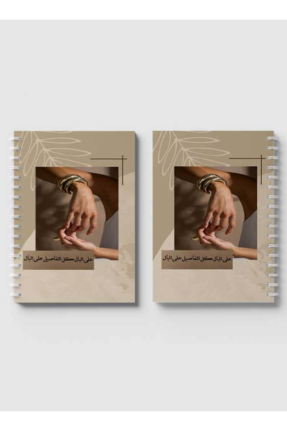 LOWHA-Spiral Notebook with Front and Back Hard Covers Featuring Two Hands Design 4