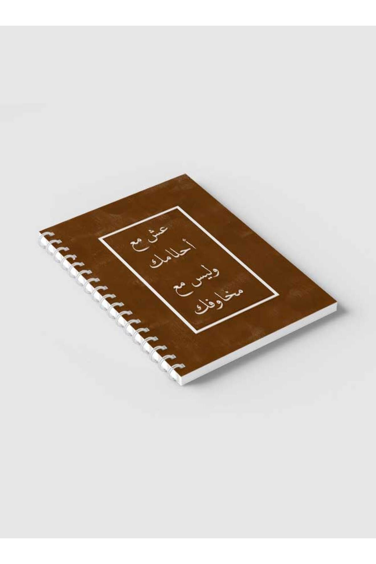 LOWHA-Spiral Notebook with Front and Back Hard Covers Featuring Live with Your Dreams Design 6