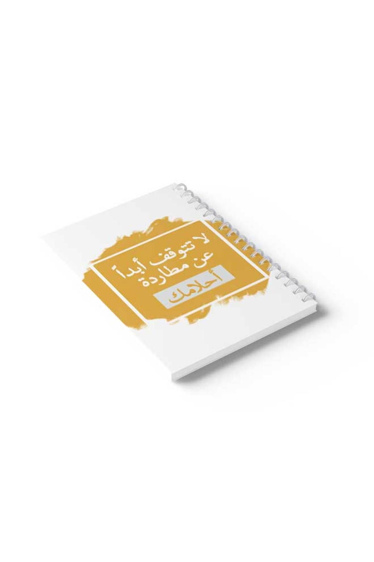 LOWHA-Spiral Notebook with Front and Back Hard Covers Featuring Don't Stop Chasing Your Dreams Design 6