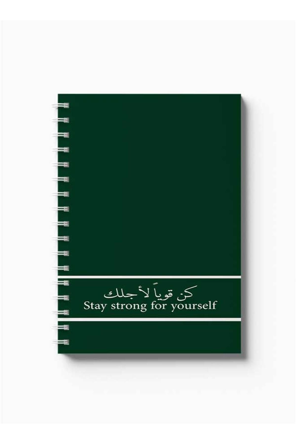 LOWHA-Spiral Notebook with Front and Back Hard Covers Featuring Stay Strong for Your Self Design 5