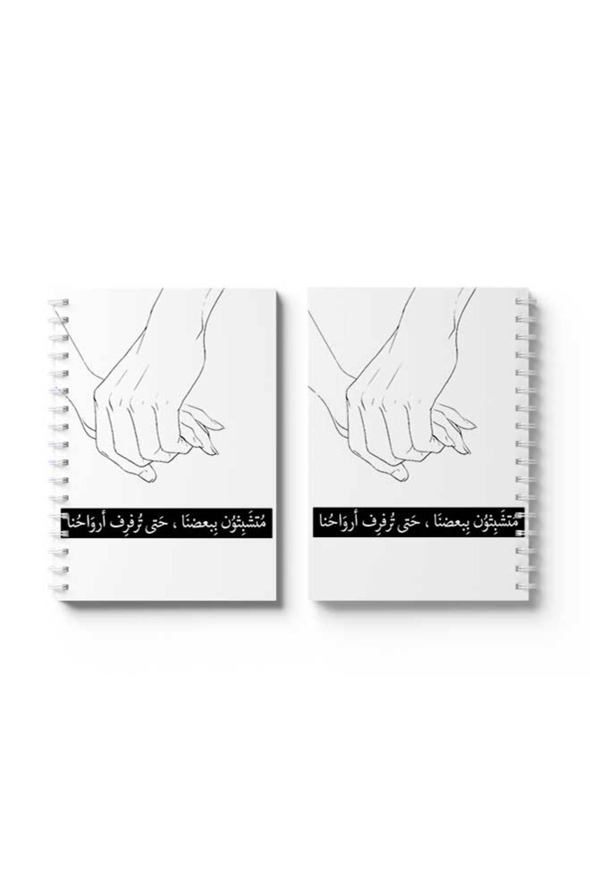 LOWHA-Spiral Notebook with Front and Back Hard Covers Featuring Holding Hands Design 4