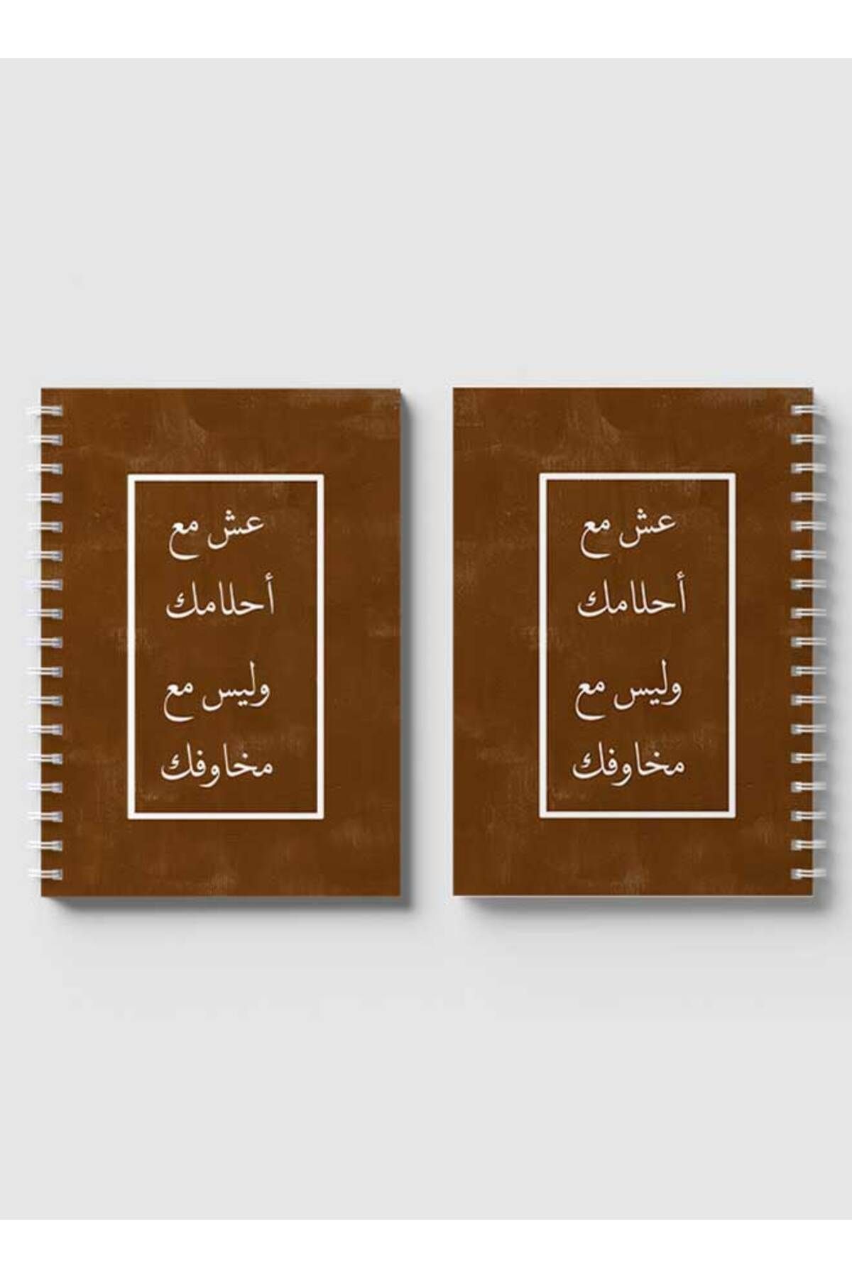 LOWHA-Spiral Notebook with Front and Back Hard Covers Featuring Live with Your Dreams Design 4