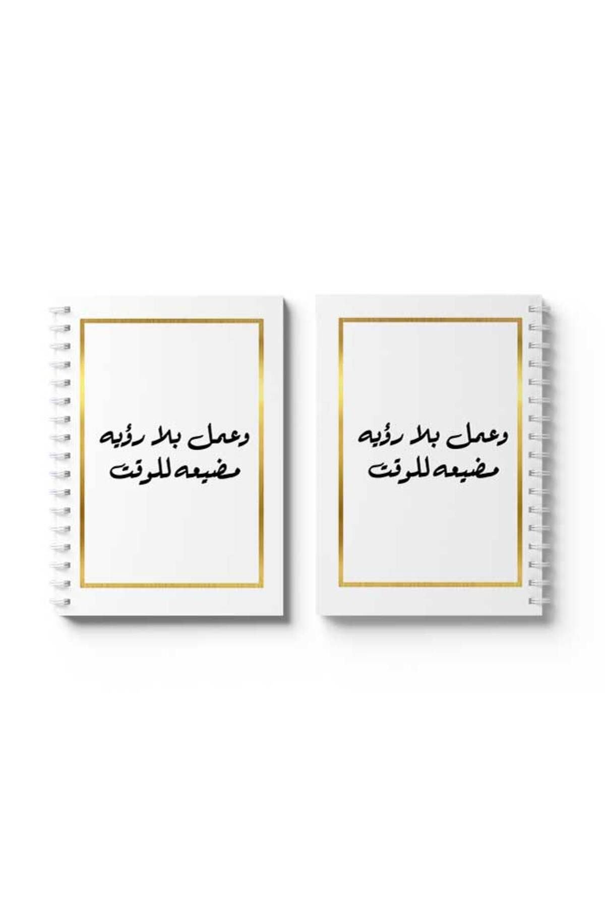 LOWHA-Spiral Notebook with Front and Back Hard Covers Featuring Work Without Vision Design 4