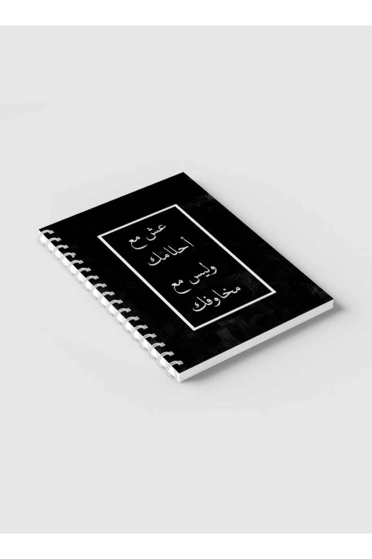 LOWHA-Spiral Notebook with Front and Back Hard Covers Featuring Live with Your Dreams Design 6