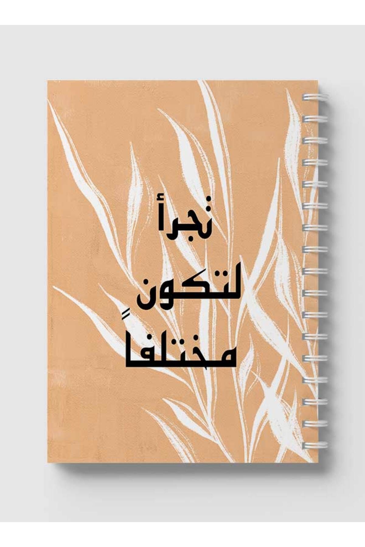 LOWHA-Spiral Notebook with Front and Back Hard Covers Featuring Be Different Design 5