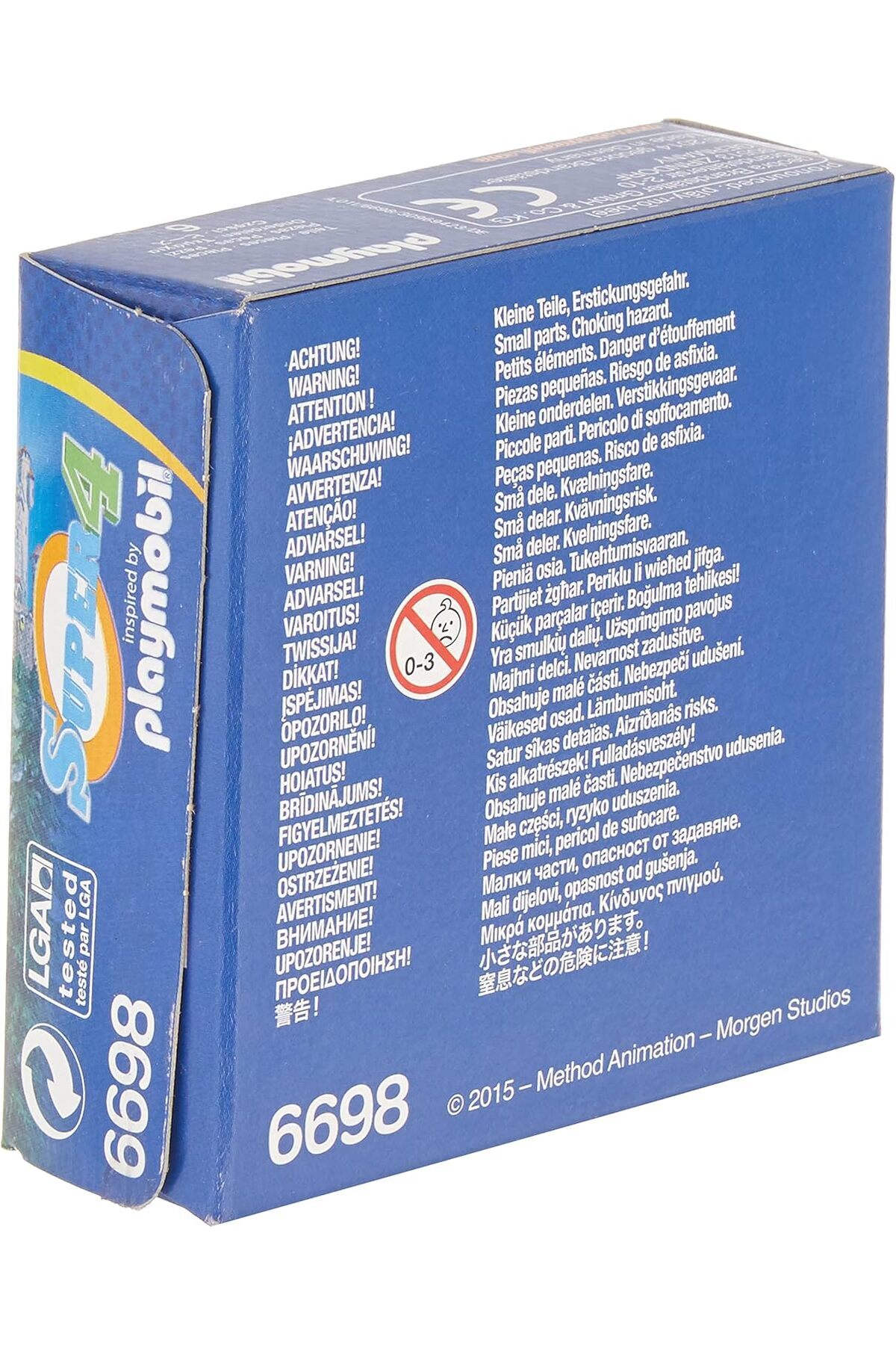 سروان گارد سلطنتی، سر اولف