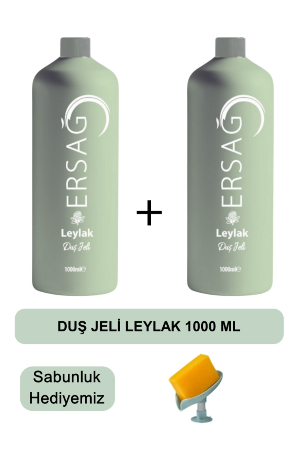 ژل و کرم دوش  ERSYGRPWHİTE46751