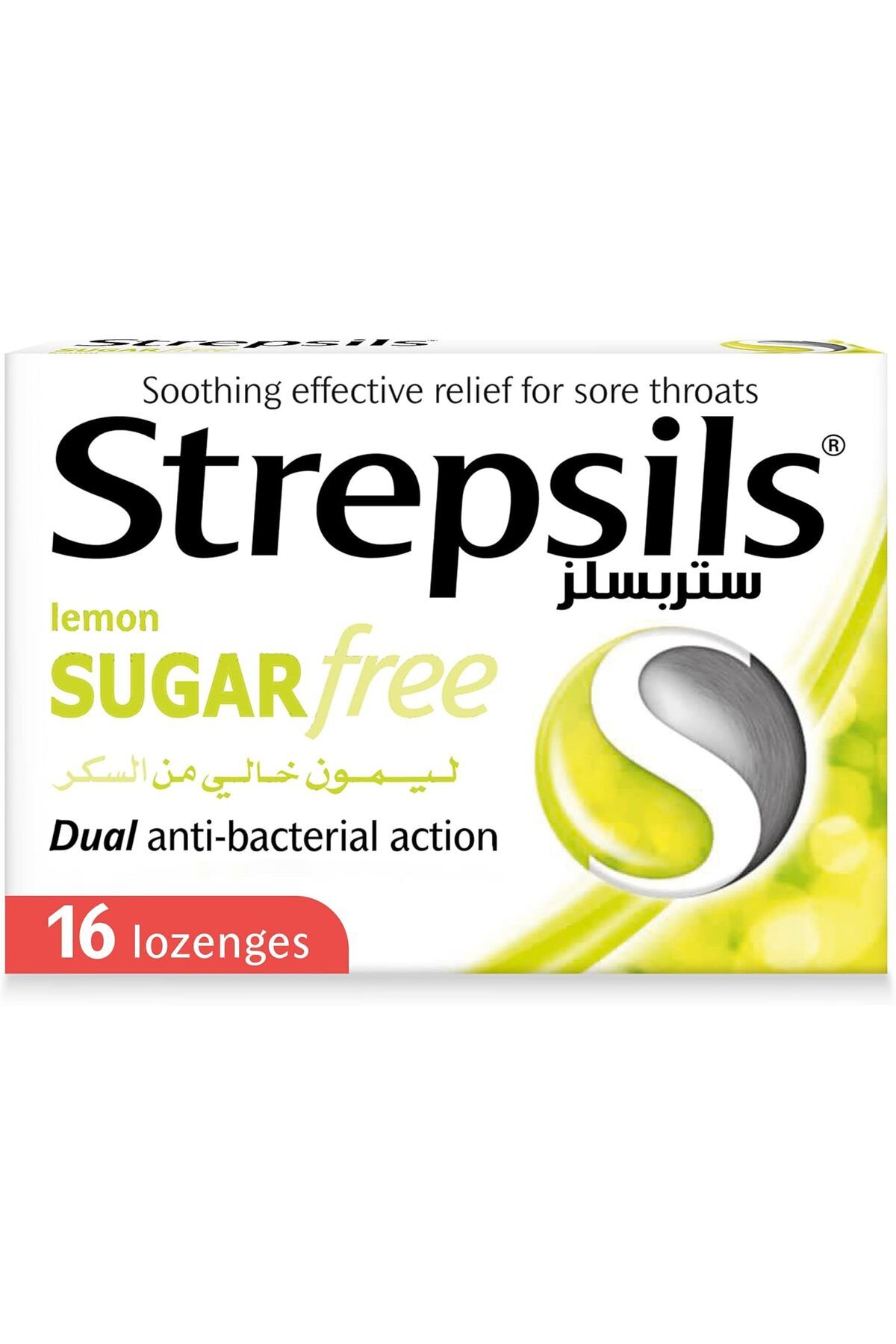 STREPSİLS-Lemon Sugar Free, Dual Anti-Bacterial Action, Soothing Effective Relief from Sore Throats, 1
