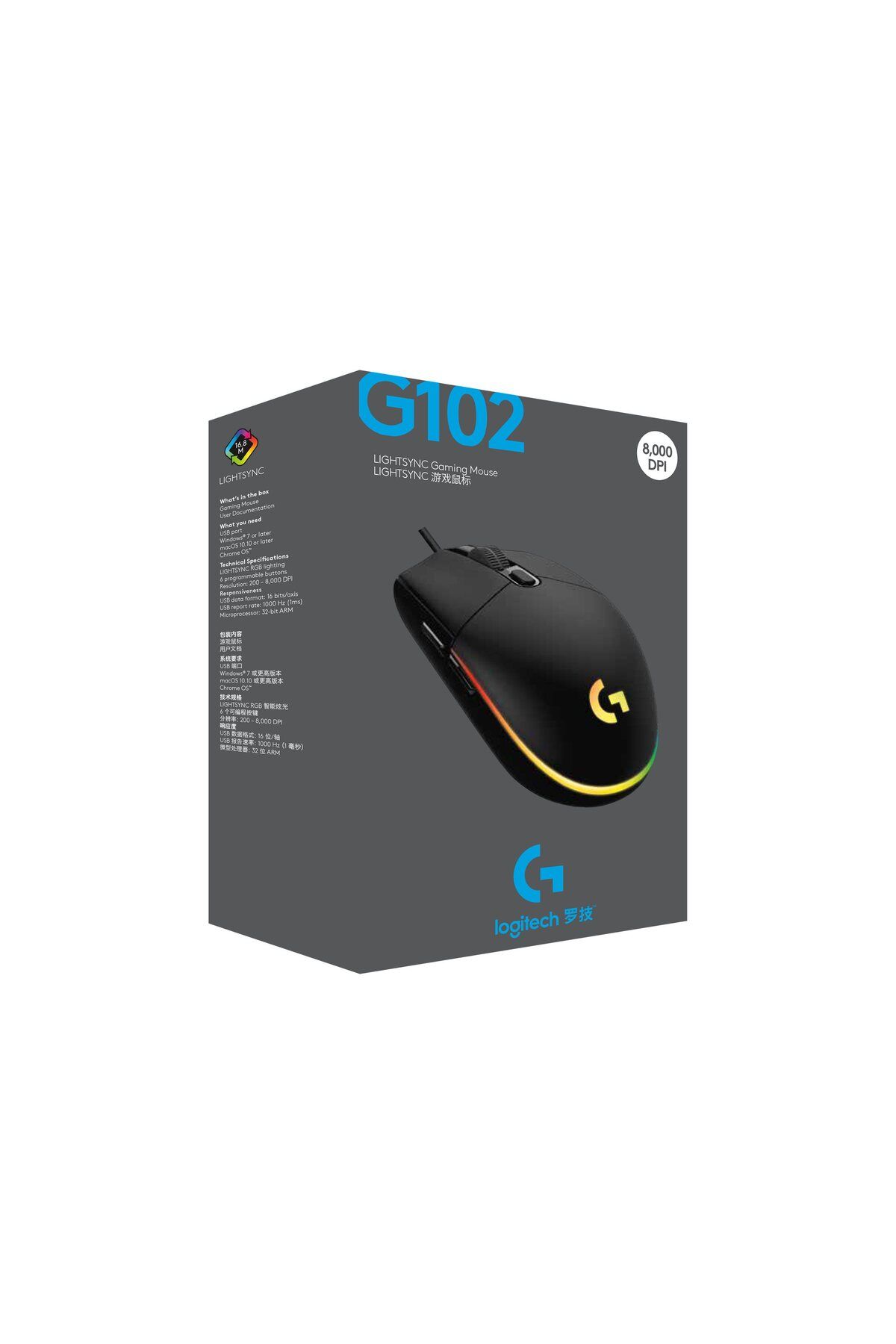 logitech-| Mouse de gaming | G102 LIGHTSYNC | Cu fir | USB | Negru 5
