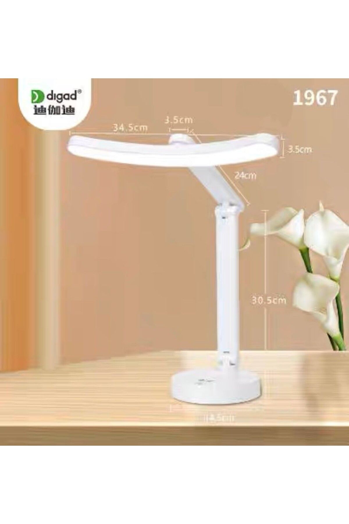 Tescomak-Foldable LED desk lamp with eye protection 5
