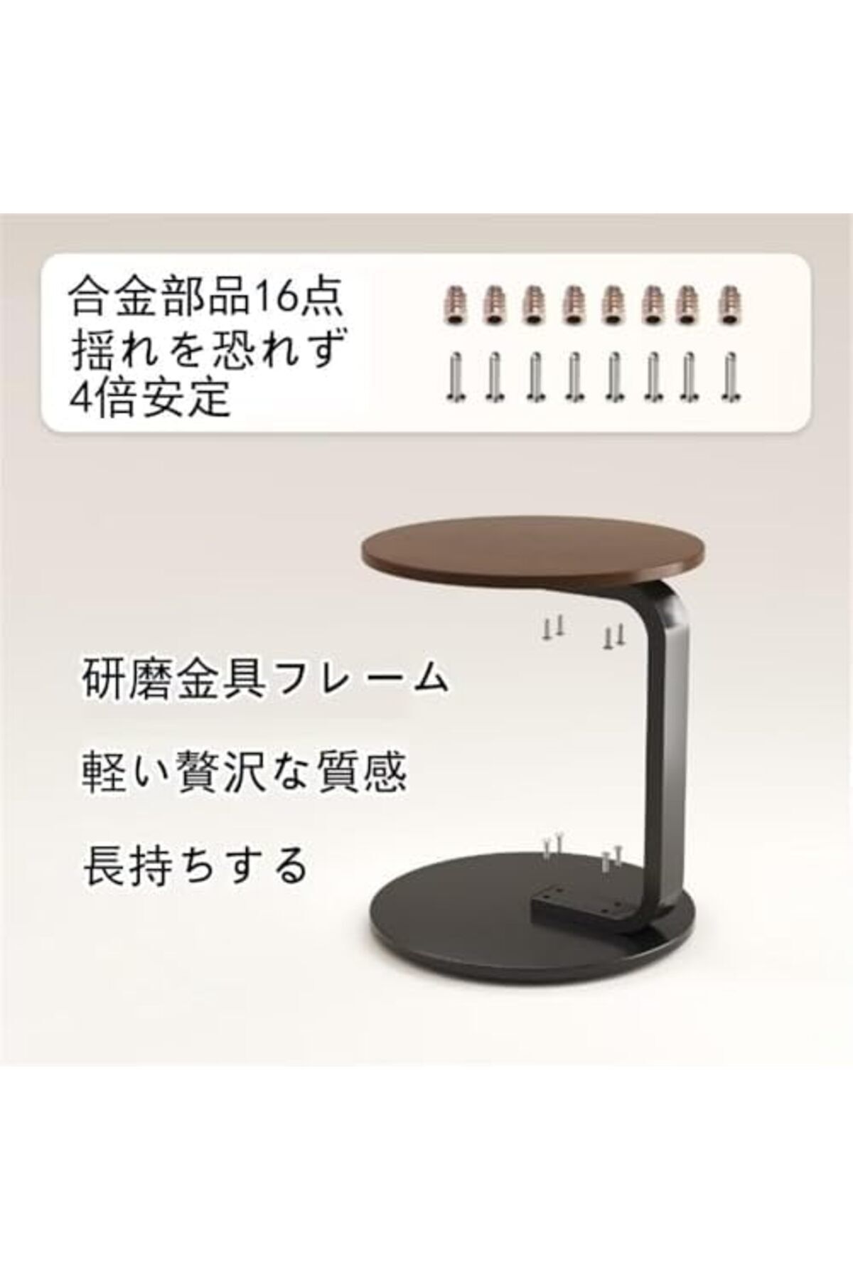 Türkiye-End Table, Coffee Table, Round Side Table, Sofa Side Table Snack Coffee Table, Portable Easy to Asse 5