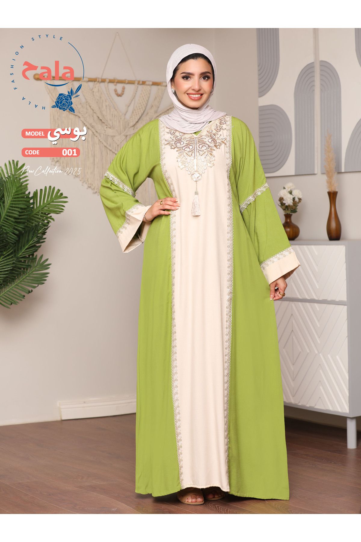 Hala-Embroidered reception jalabiya made of light and soft linen fabric that gives you a feeling of comfort and freshness 2