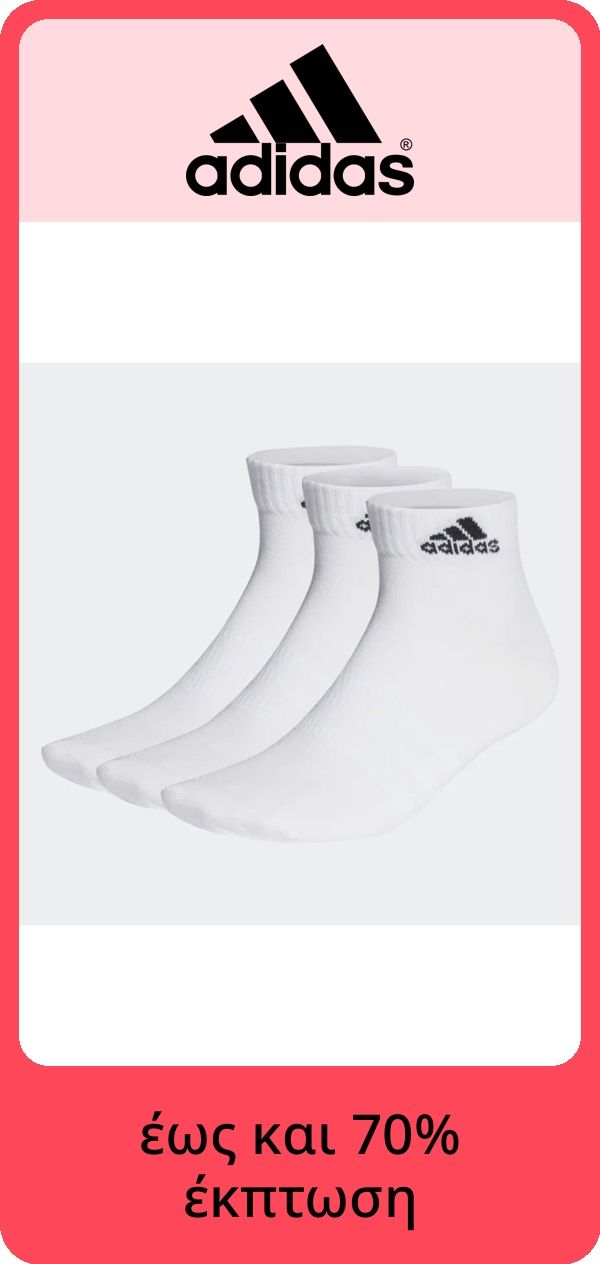 PIM_brandsliderwidget_Brand Slider Woman EU ST cee dach  version2_nike_Women