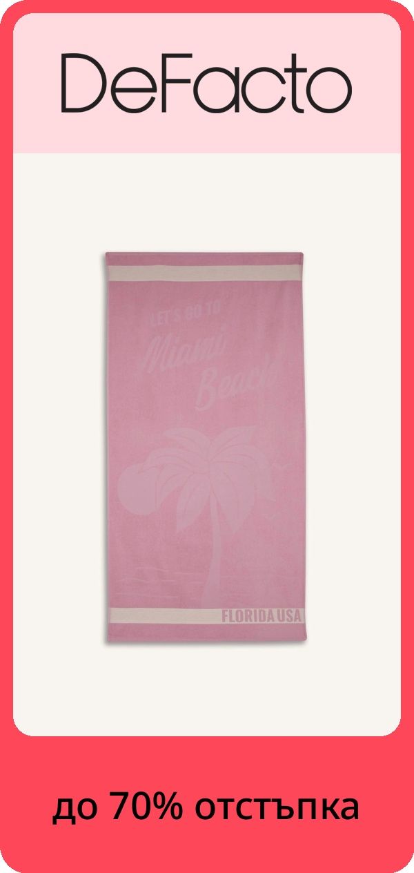 PIM_brandsliderwidget_Brand Slider Woman EU ST cee dach  version2_nike_Women