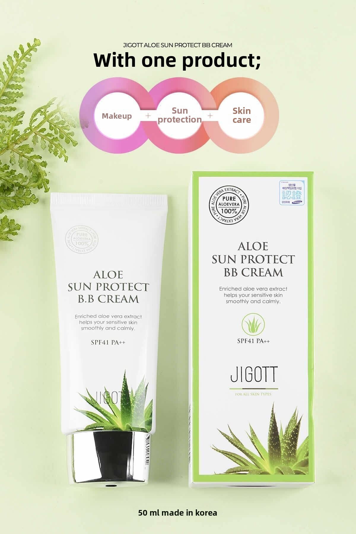 Jigott Aloe Sun Protect BB Cream - Sunscreen and Moisturizer, SPF 41 PA ++-  Trendyol