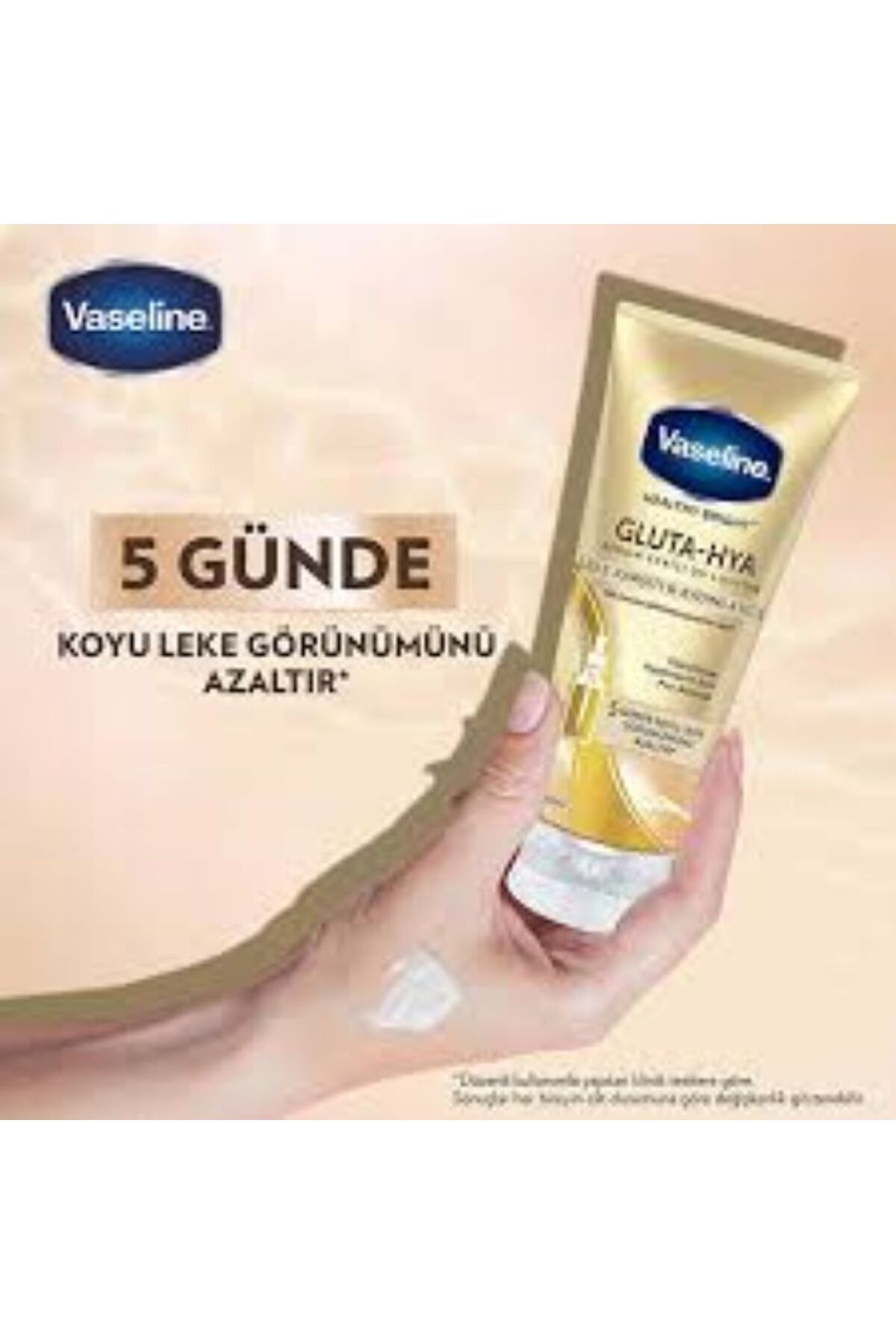 کرم بدن زنانه | وازلین Vaseline KRM000000043 - تصویر 2